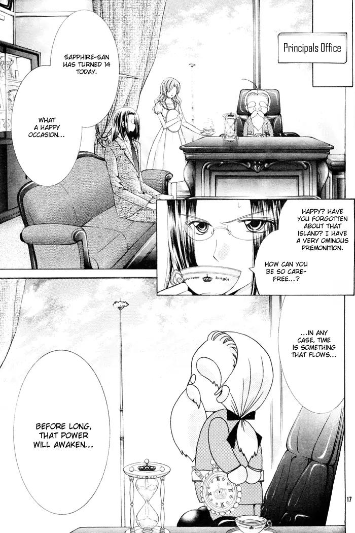Sapphire: Ribbon no Kishi Chapter 1 page 18 - Chapter 1