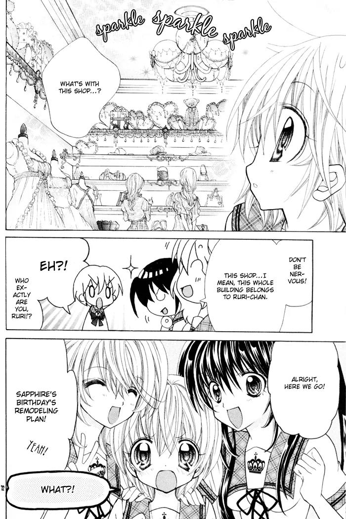 Sapphire: Ribbon no Kishi Chapter 1 page 23 - Chapter 1