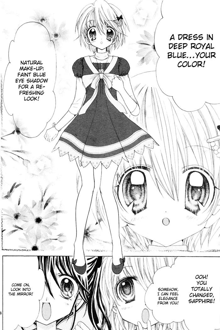Sapphire: Ribbon no Kishi Chapter 1 page 25 - Chapter 1