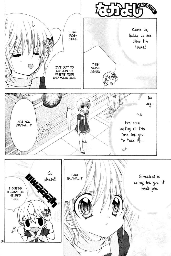 Sapphire: Ribbon no Kishi Chapter 1 page 31 - Chapter 1