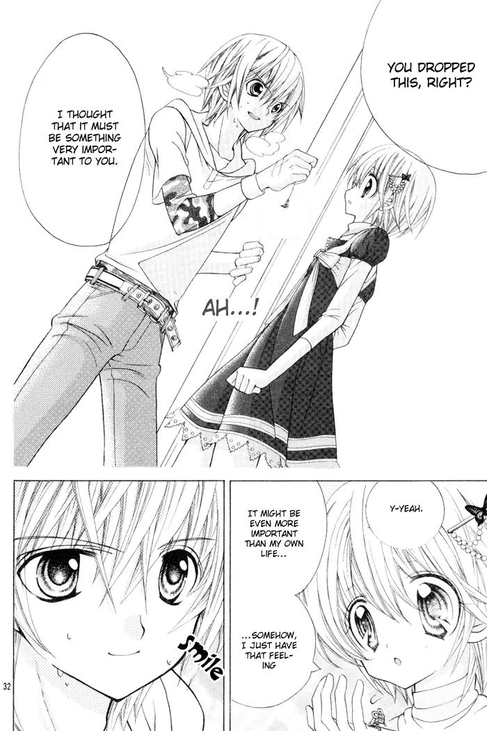 Sapphire: Ribbon no Kishi Chapter 1 page 33 - Chapter 1