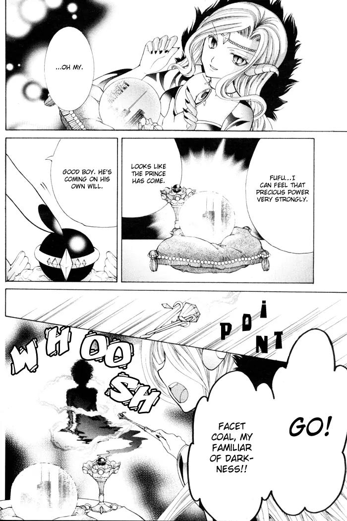 Sapphire: Ribbon no Kishi Chapter 1 page 39 - Chapter 1