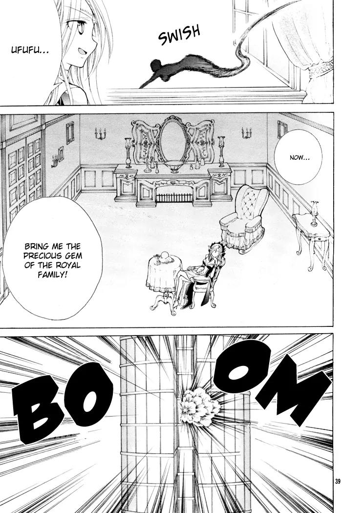 Sapphire: Ribbon no Kishi Chapter 1 page 40 - Chapter 1