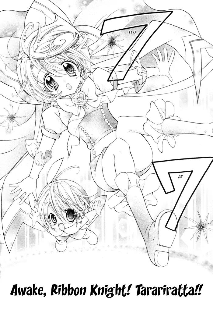 Sapphire: Ribbon no Kishi Chapter 1 page 45 - Chapter 1
