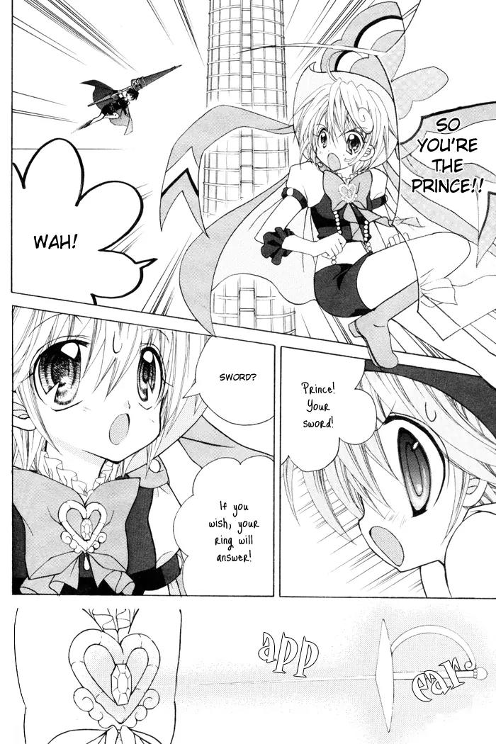 Sapphire: Ribbon no Kishi Chapter 1 page 47 - Chapter 1