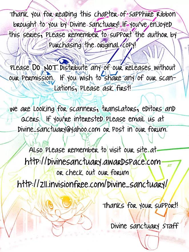 Sapphire: Ribbon no Kishi Chapter 1 page 51 - Chapter 1