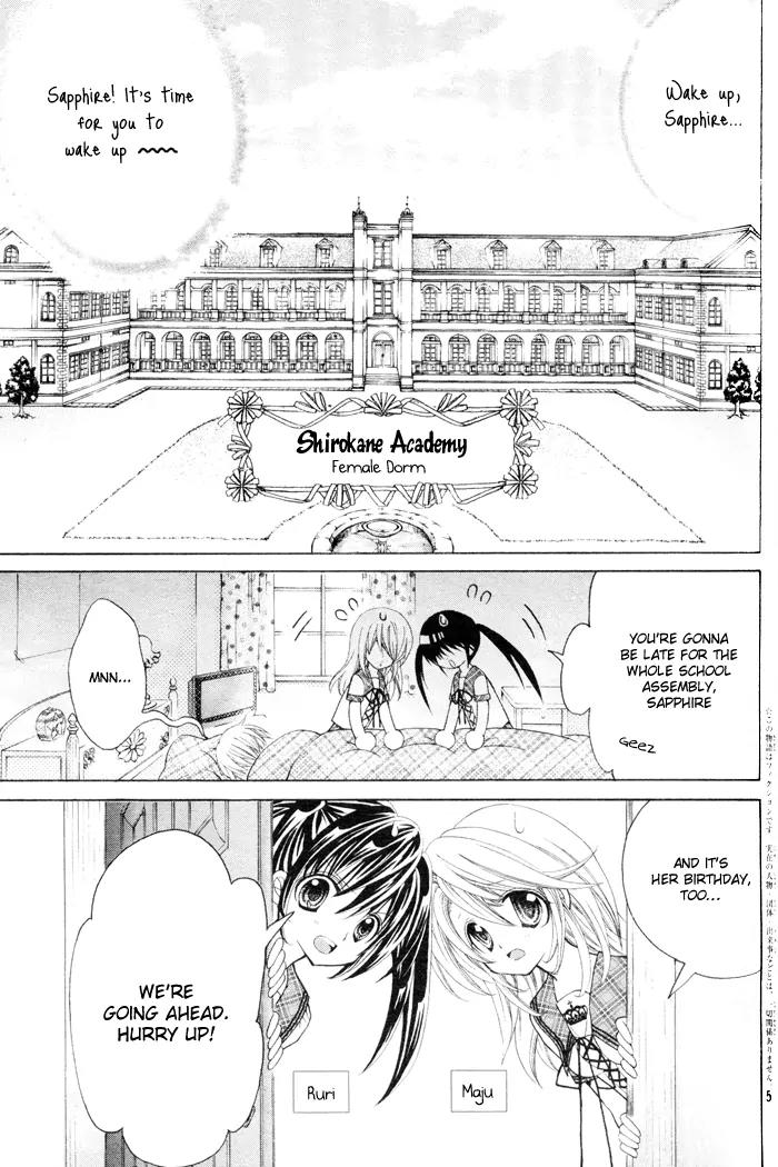 Sapphire: Ribbon no Kishi Chapter 1 page 6 - Chapter 1