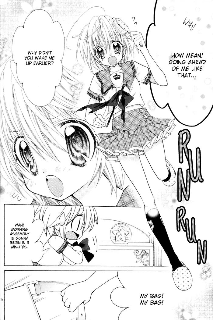 Sapphire: Ribbon no Kishi Chapter 1 page 7 - Chapter 1