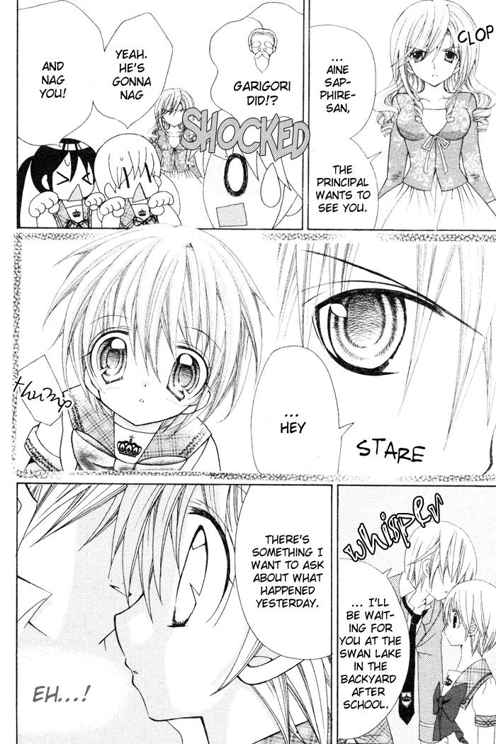 Sapphire: Ribbon no Kishi Chapter 2 page 12 - Chapter 2