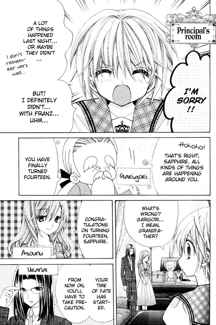 Sapphire: Ribbon no Kishi Chapter 2 page 15 - Chapter 2