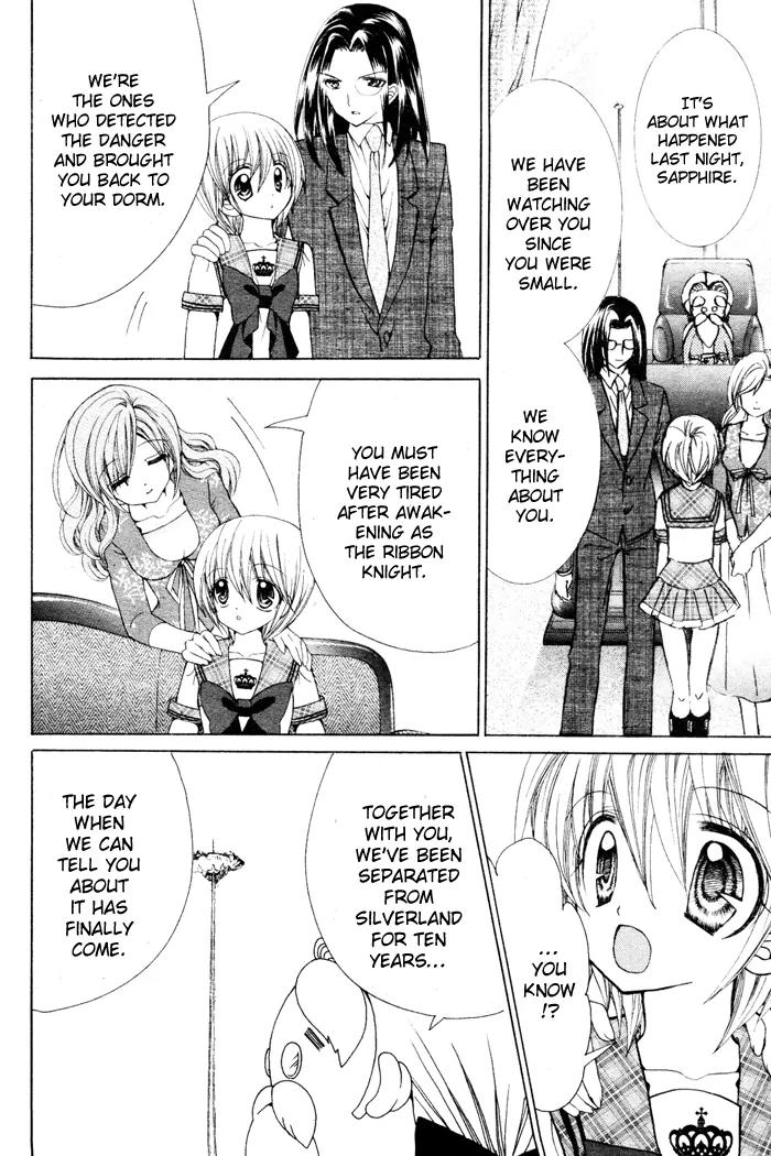 Sapphire: Ribbon no Kishi Chapter 2 page 16 - Chapter 2