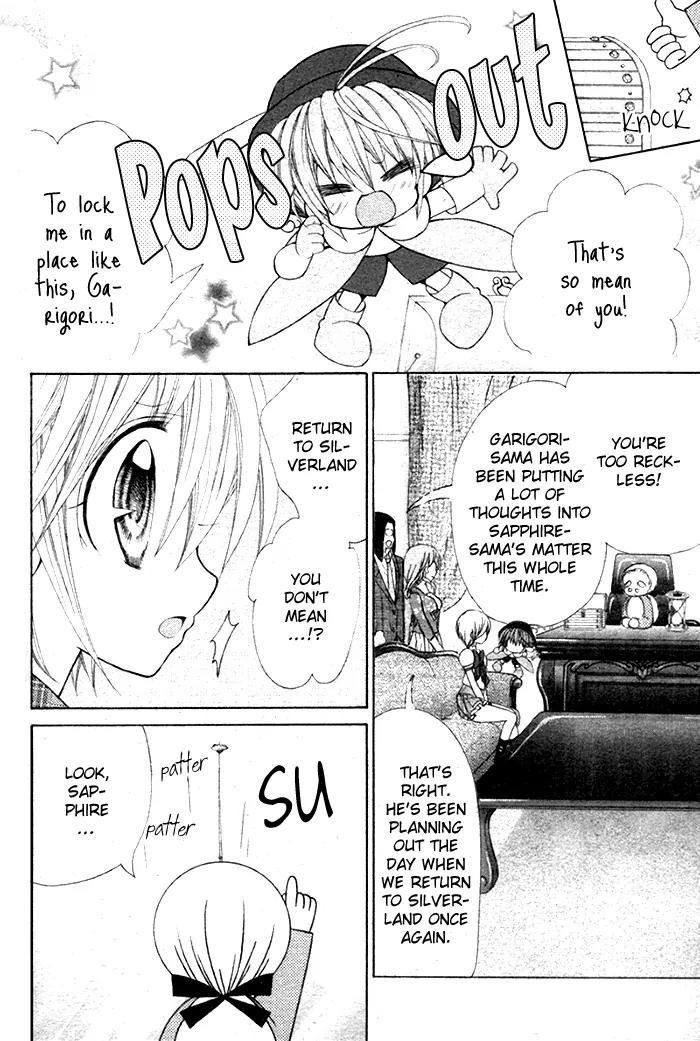 Sapphire: Ribbon no Kishi Chapter 2 page 20 - Chapter 2
