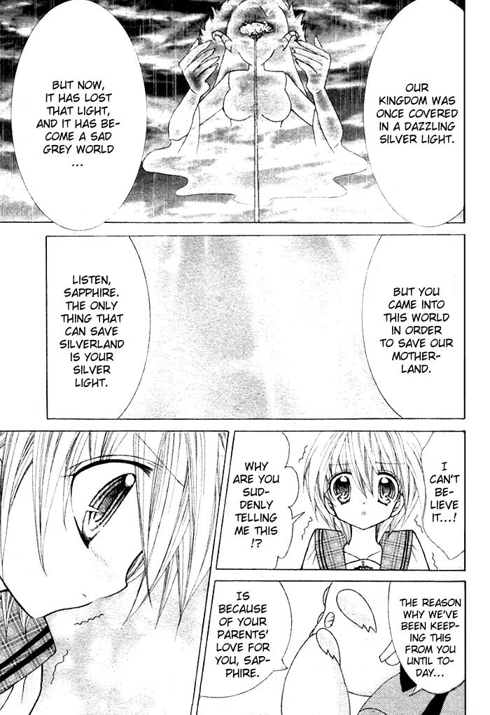 Sapphire: Ribbon no Kishi Chapter 2 page 21 - Chapter 2