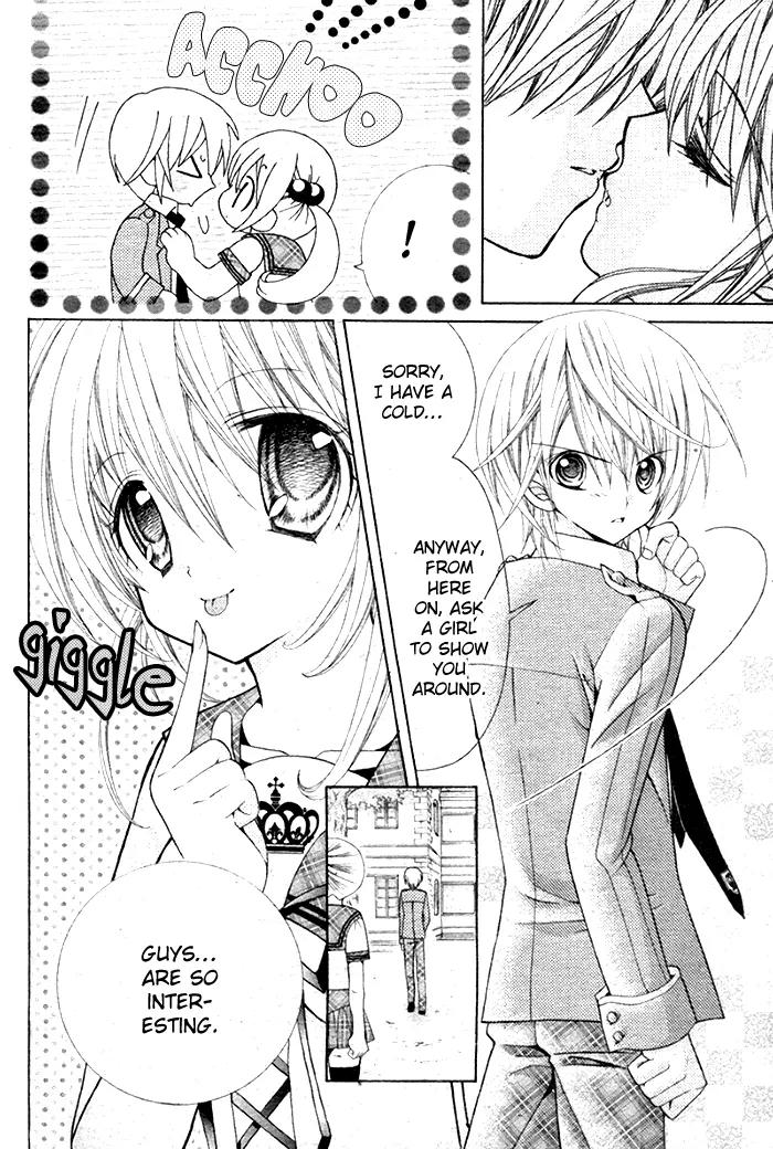 Sapphire: Ribbon no Kishi Chapter 2 page 26 - Chapter 2