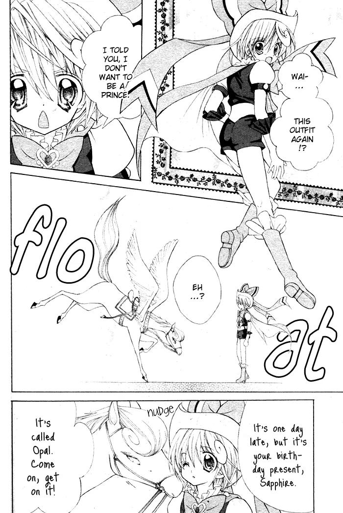 Sapphire: Ribbon no Kishi Chapter 2 page 28 - Chapter 2
