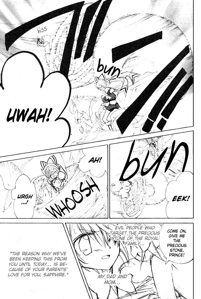 Sapphire: Ribbon no Kishi Chapter 2 page 33 - Chapter 2