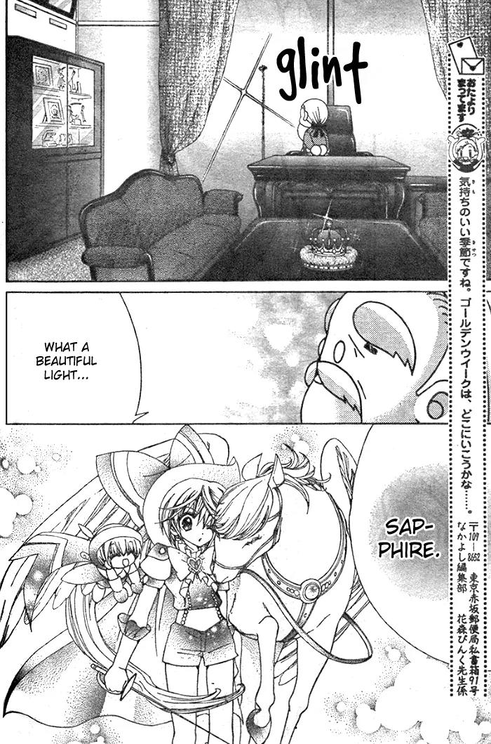 Sapphire: Ribbon no Kishi Chapter 2 page 35 - Chapter 2