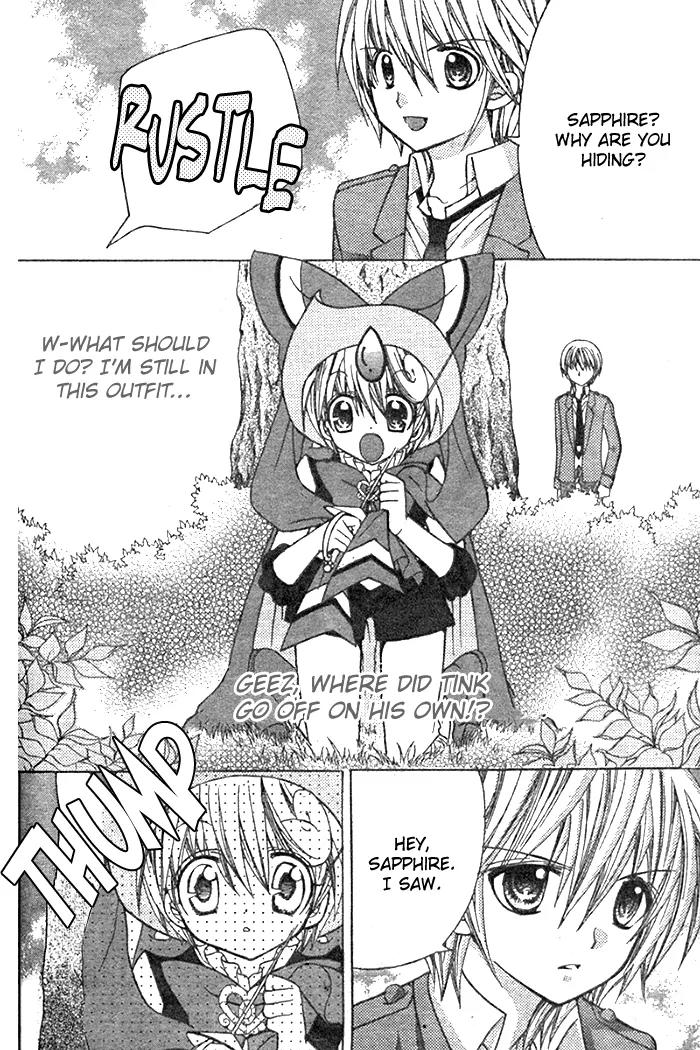 Sapphire: Ribbon no Kishi Chapter 2 page 37 - Chapter 2