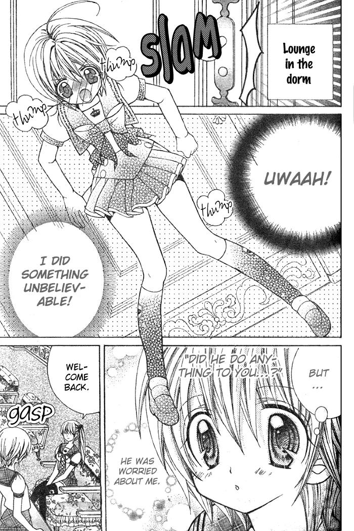 Sapphire: Ribbon no Kishi Chapter 2 page 42 - Chapter 2