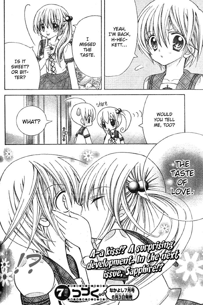 Sapphire: Ribbon no Kishi Chapter 2 page 43 - Chapter 2
