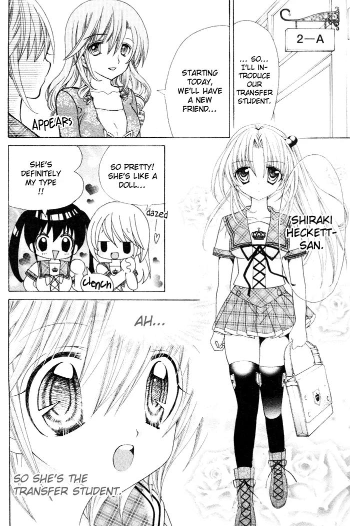 Sapphire: Ribbon no Kishi Chapter 2 page 8 - Chapter 2