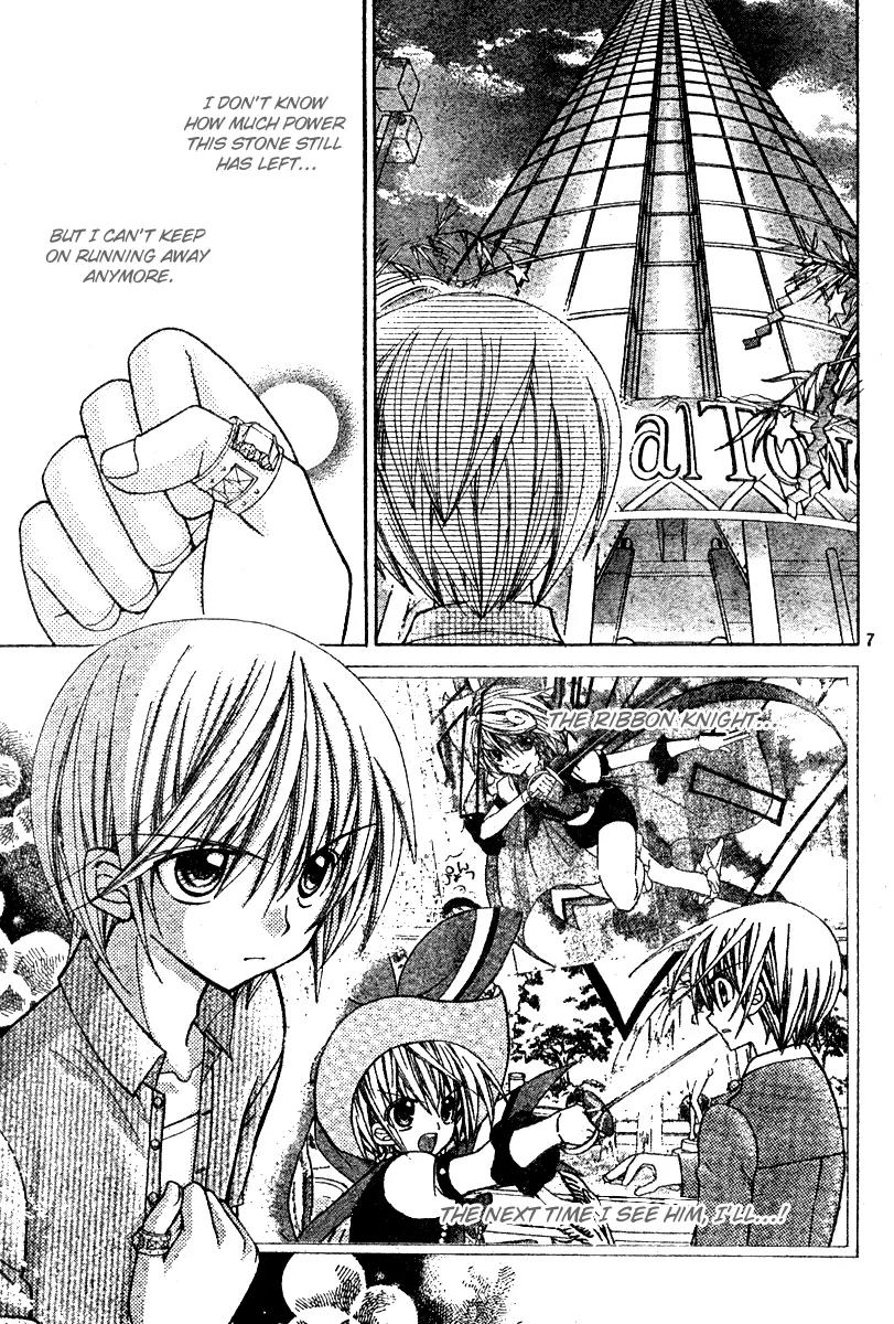 Sapphire: Ribbon no Kishi Chapter 3 page 10 - Chapter 3