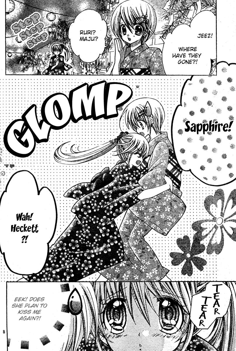 Sapphire: Ribbon no Kishi Chapter 3 page 11 - Chapter 3