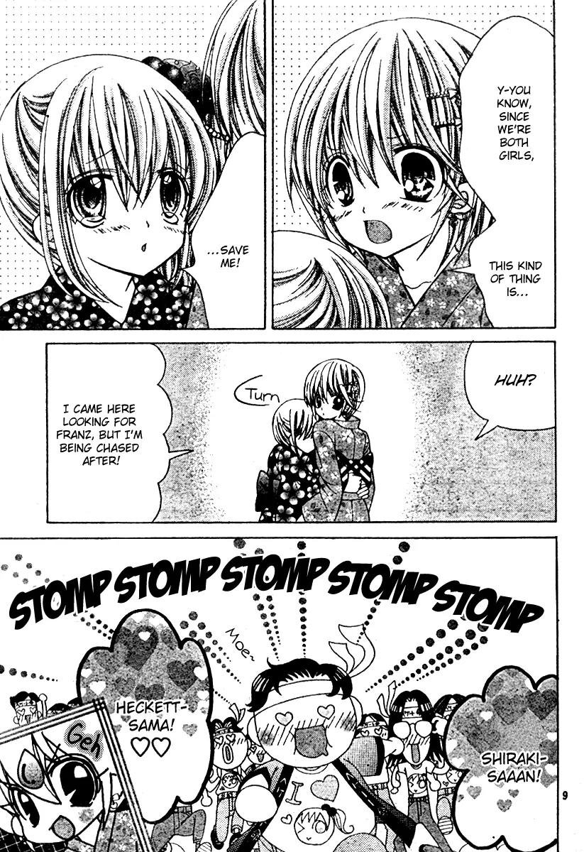 Sapphire: Ribbon no Kishi Chapter 3 page 12 - Chapter 3
