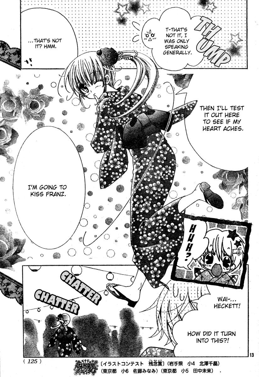Sapphire: Ribbon no Kishi Chapter 3 page 16 - Chapter 3