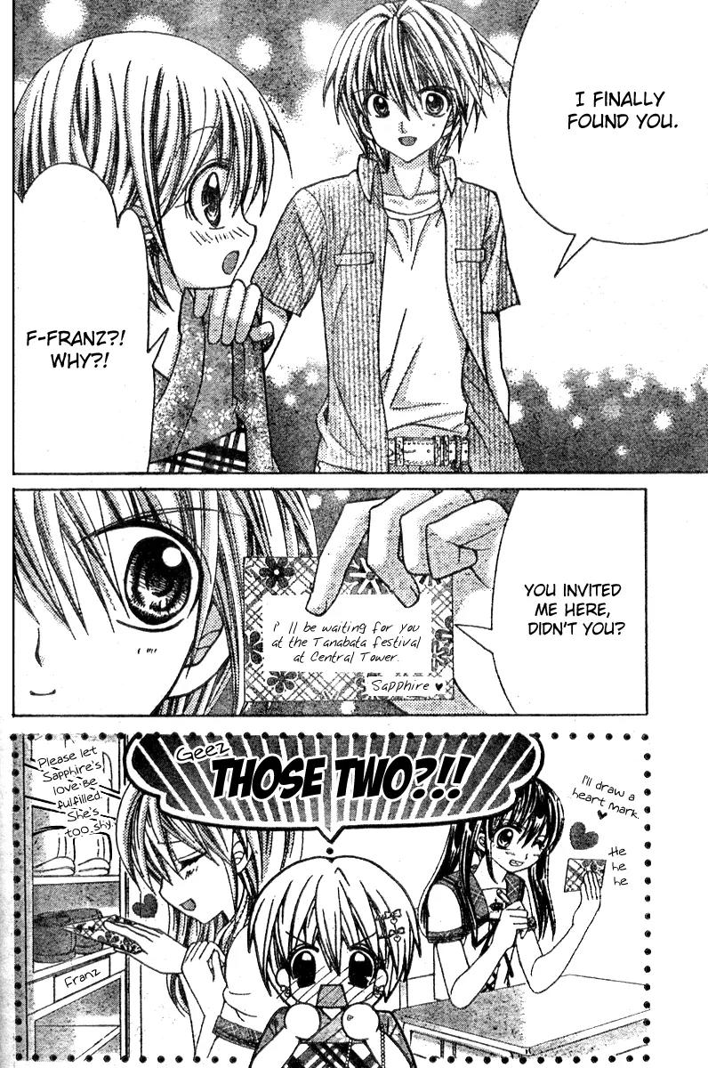 Sapphire: Ribbon no Kishi Chapter 3 page 19 - Chapter 3