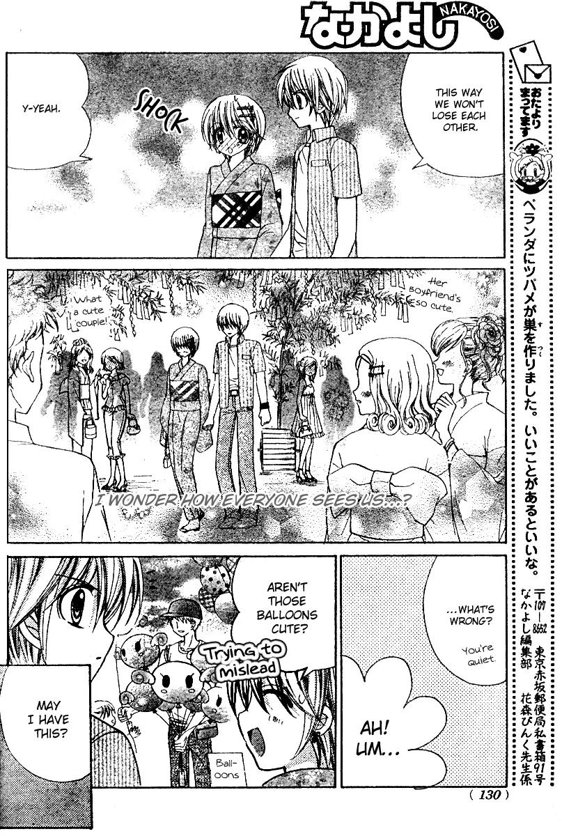 Sapphire: Ribbon no Kishi Chapter 3 page 21 - Chapter 3