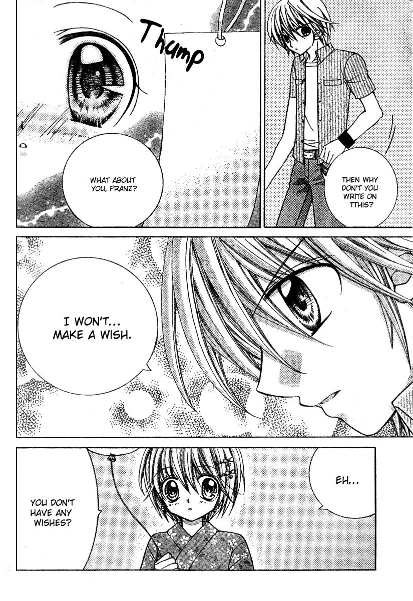 Sapphire: Ribbon no Kishi Chapter 3 page 25 - Chapter 3