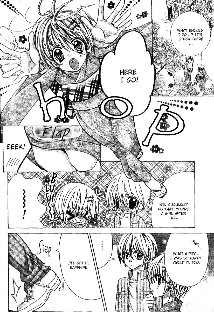Sapphire: Ribbon no Kishi Chapter 3 page 27 - Chapter 3
