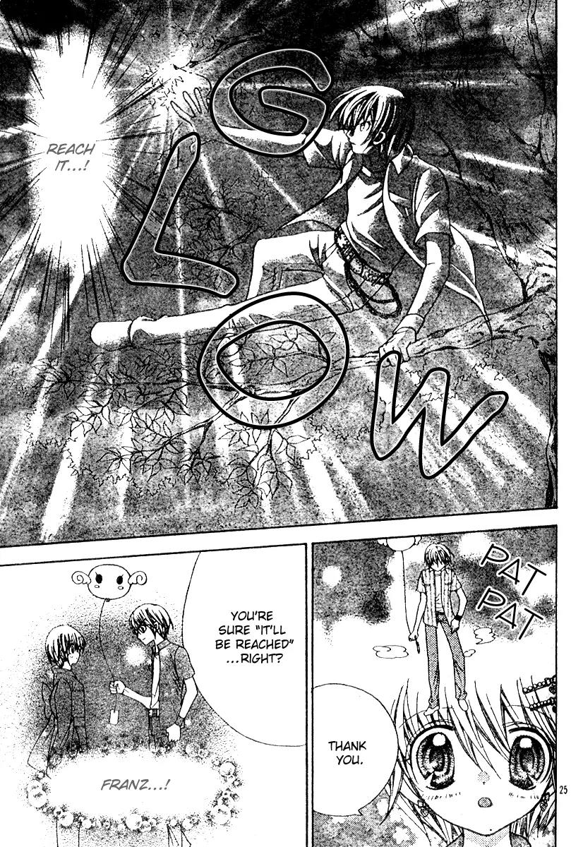 Sapphire: Ribbon no Kishi Chapter 3 page 28 - Chapter 3