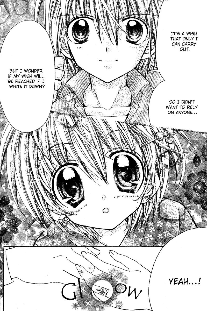 Sapphire: Ribbon no Kishi Chapter 3 page 29 - Chapter 3