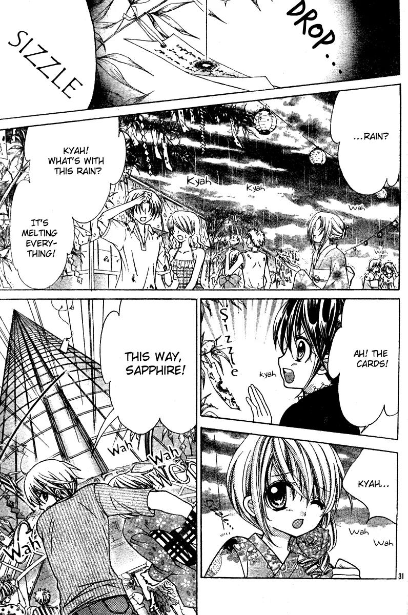 Sapphire: Ribbon no Kishi Chapter 3 page 34 - Chapter 3