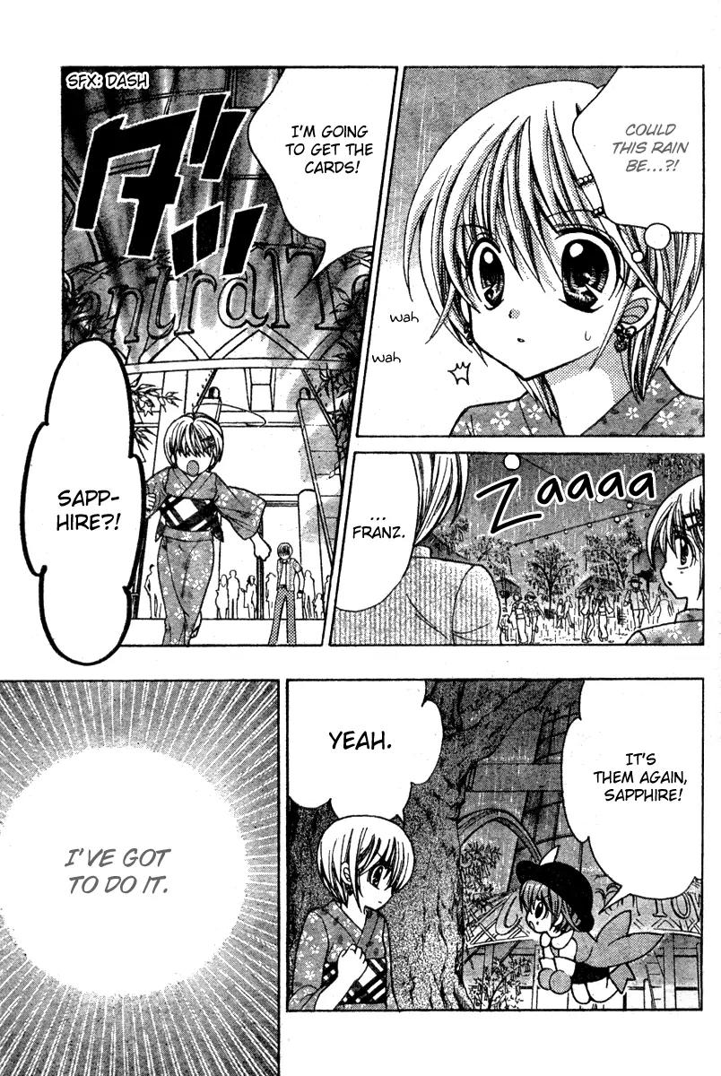Sapphire: Ribbon no Kishi Chapter 3 page 36 - Chapter 3