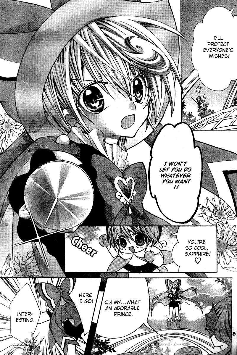 Sapphire: Ribbon no Kishi Chapter 3 page 38 - Chapter 3