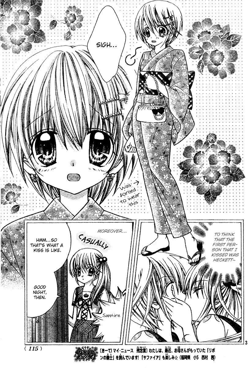 Sapphire: Ribbon no Kishi Chapter 3 page 6 - Chapter 3