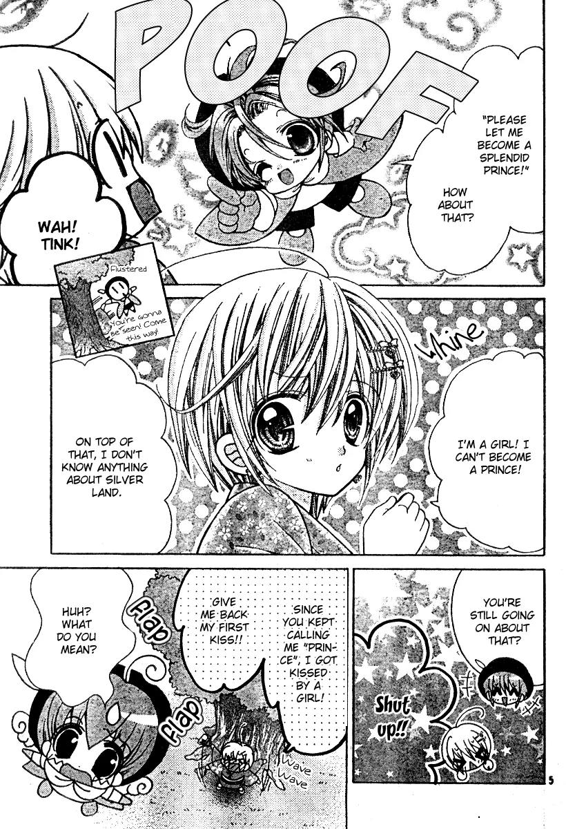 Sapphire: Ribbon no Kishi Chapter 3 page 8 - Chapter 3