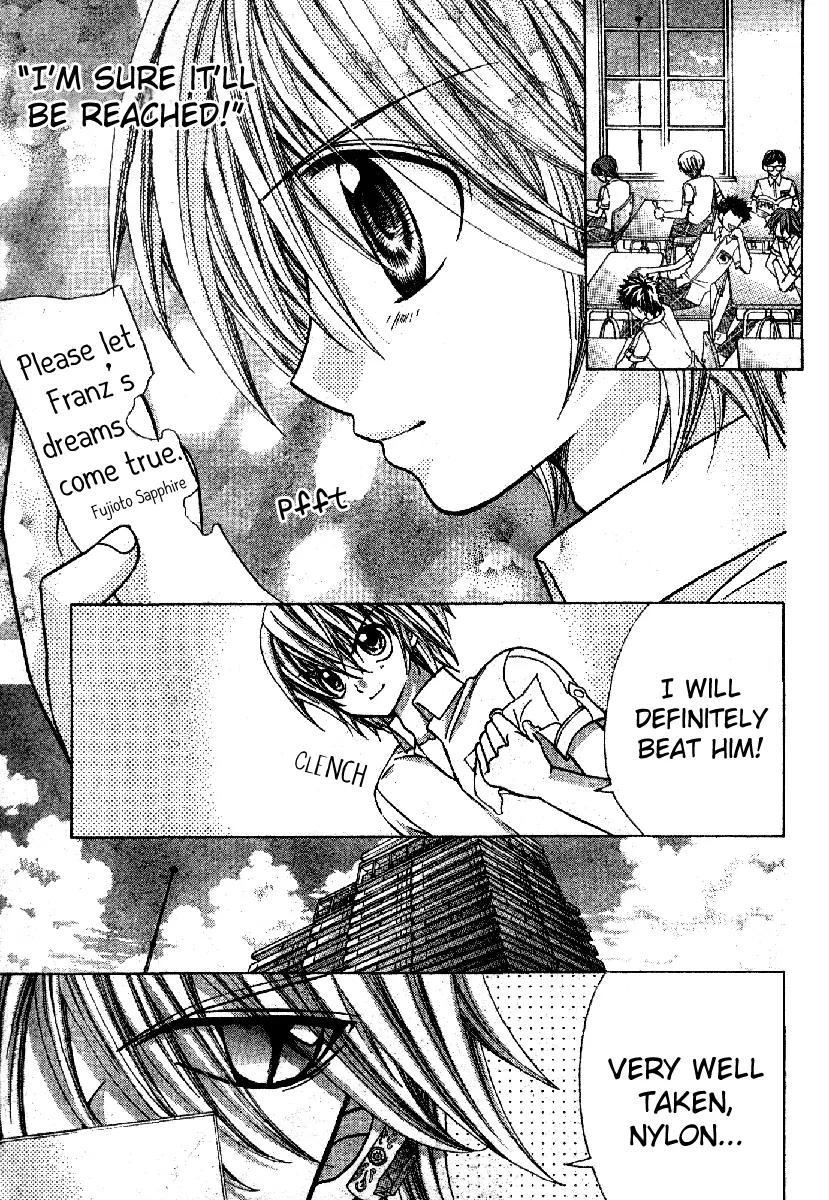 Sapphire: Ribbon no Kishi Chapter 4 page 12 - Chapter 4