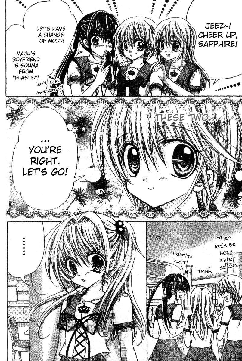 Sapphire: Ribbon no Kishi Chapter 4 page 15 - Chapter 4