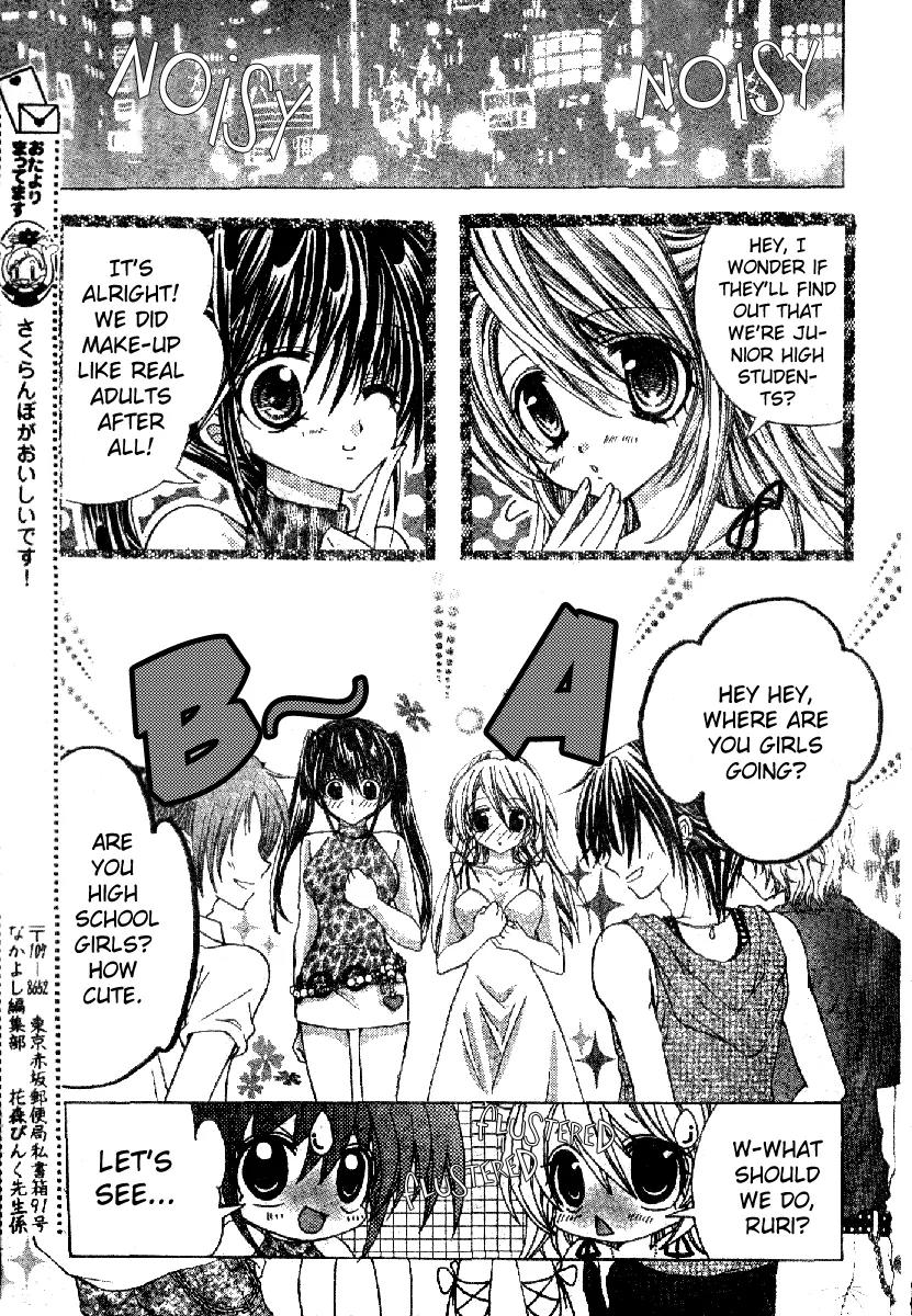 Sapphire: Ribbon no Kishi Chapter 4 page 16 - Chapter 4