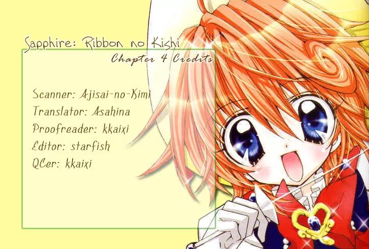Sapphire: Ribbon no Kishi Chapter 4 page 2 - Chapter 4