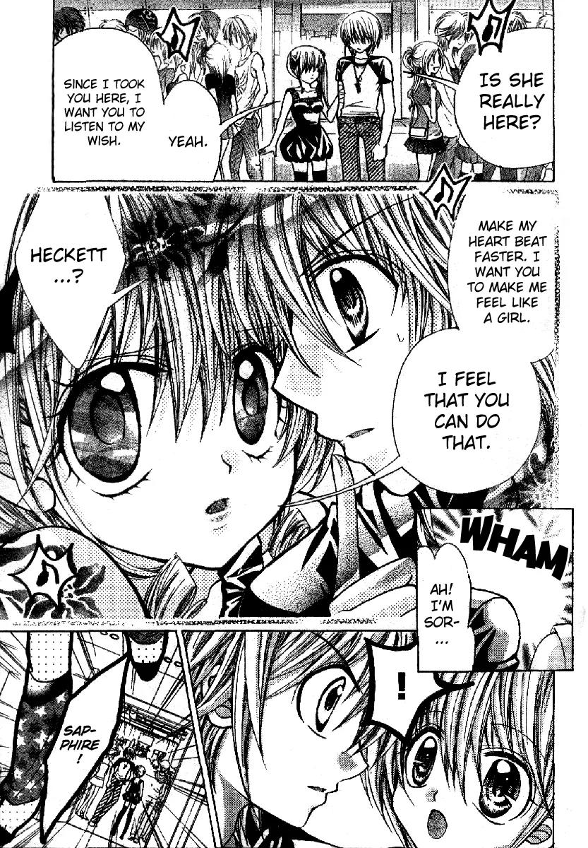 Sapphire: Ribbon no Kishi Chapter 4 page 20 - Chapter 4