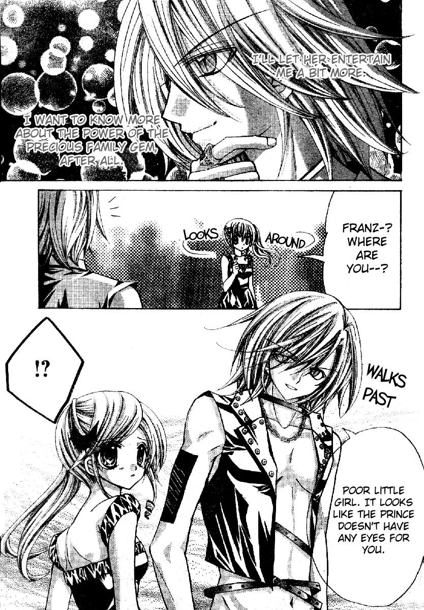 Sapphire: Ribbon no Kishi Chapter 4 page 23 - Chapter 4