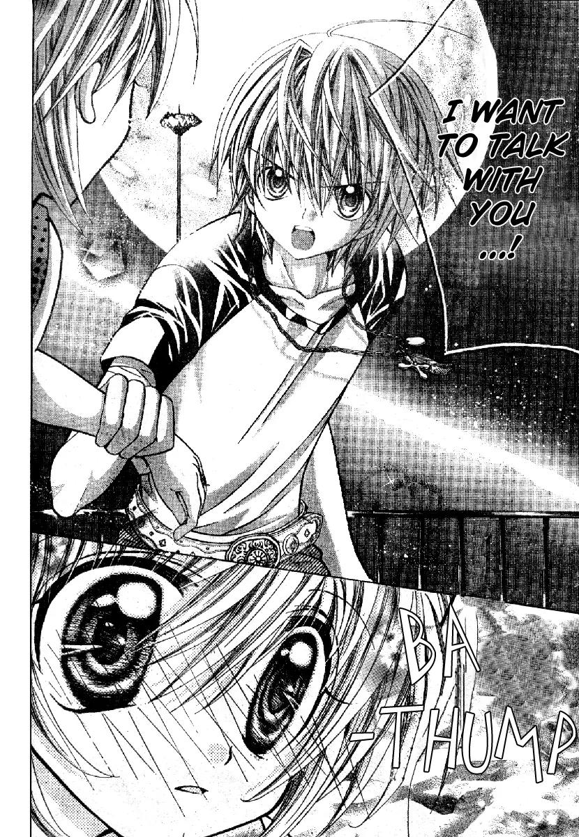 Sapphire: Ribbon no Kishi Chapter 4 page 26 - Chapter 4