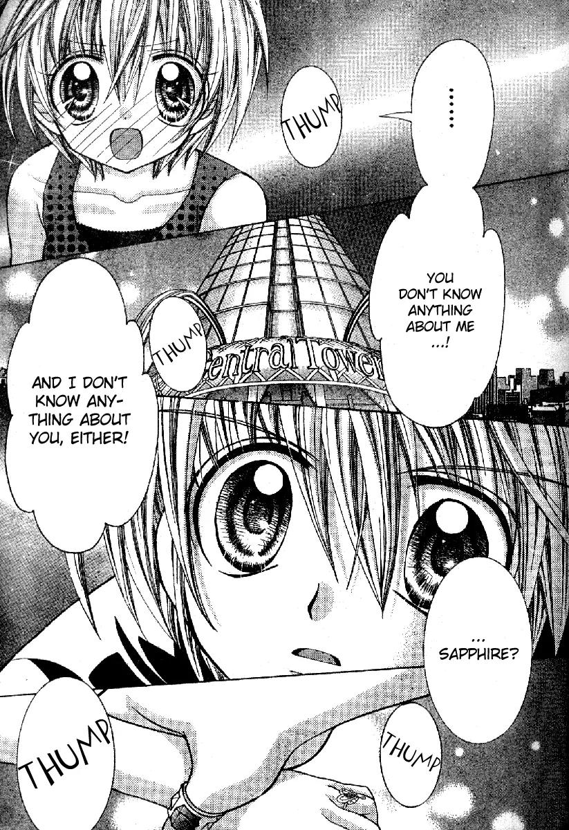 Sapphire: Ribbon no Kishi Chapter 4 page 27 - Chapter 4