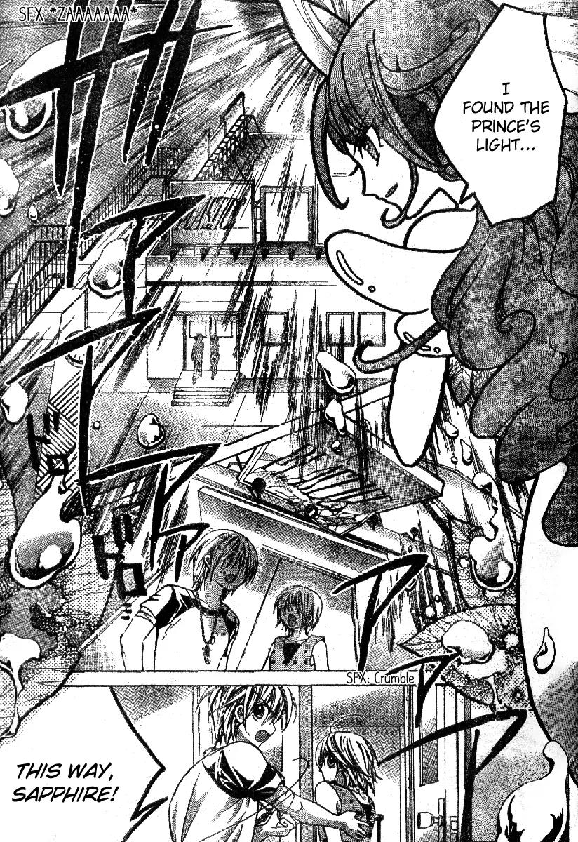Sapphire: Ribbon no Kishi Chapter 4 page 29 - Chapter 4