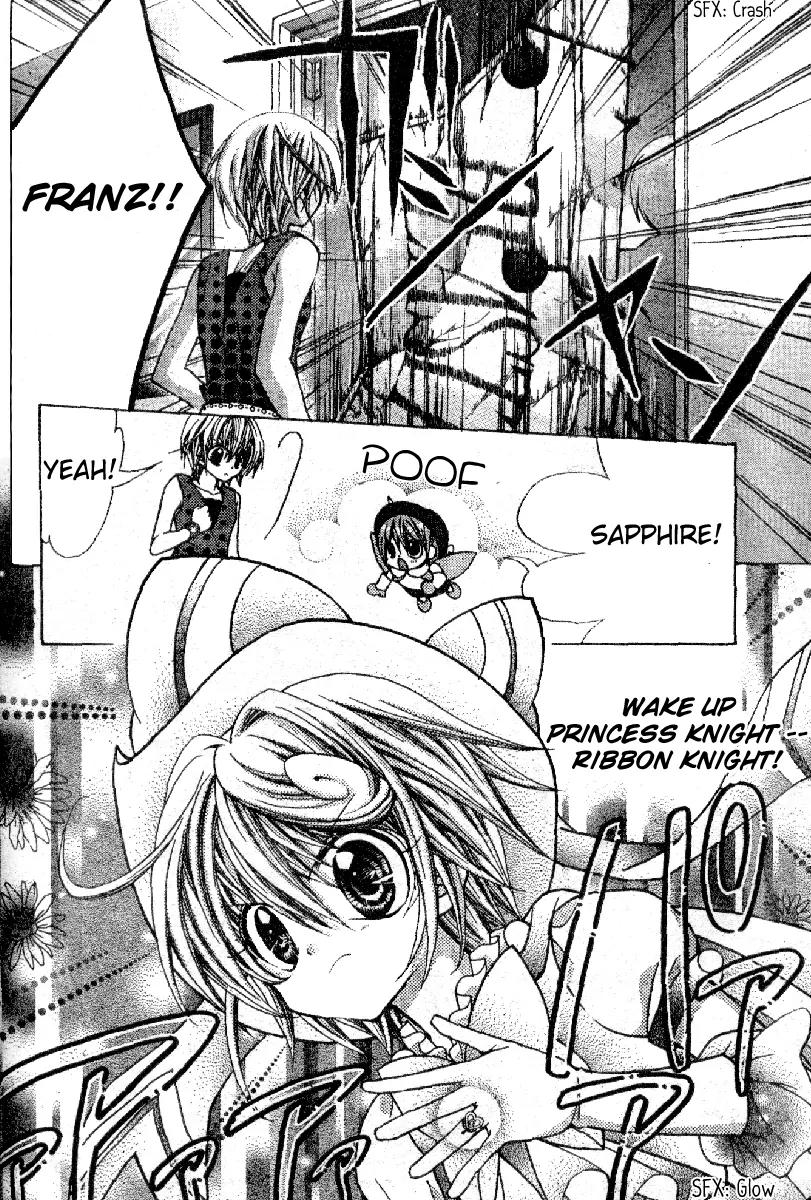 Sapphire: Ribbon no Kishi Chapter 4 page 30 - Chapter 4